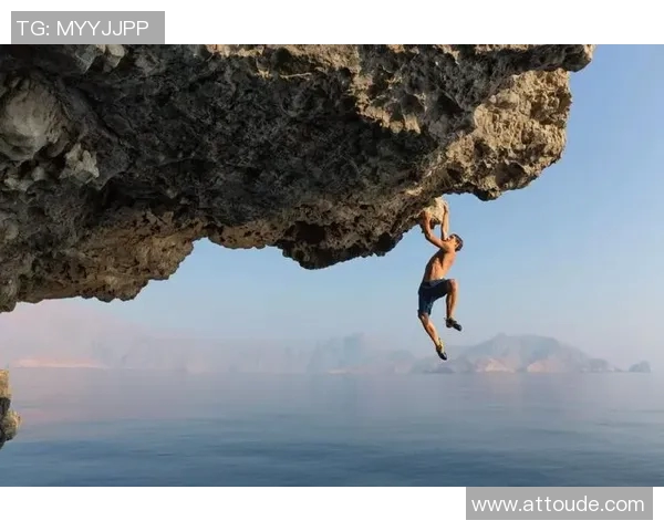 张强的攀岩之路：从初学者到顶尖高手的心路历程与挑战分享