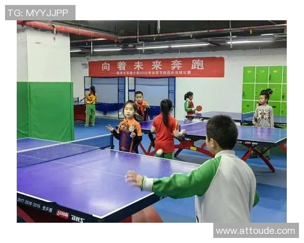 乒乓球心理素质评比揭晓杭州乒乓球队荣登第四名引发热议